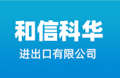 入青岛草莓色视频在线观看进出口